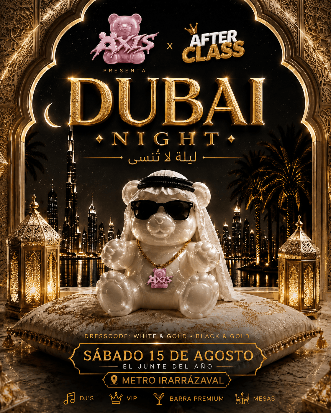 DUBAI NIGHT: Axis & after class image