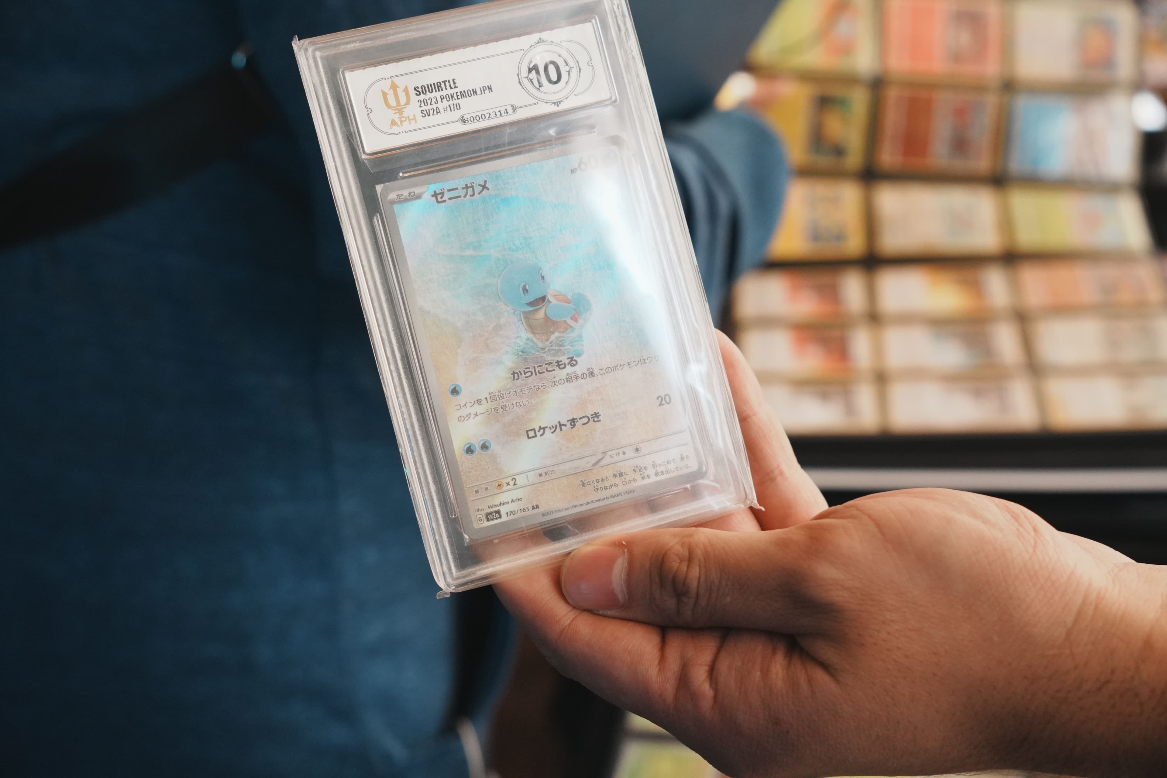 TCG CON 2: NEXT STAGE.  image