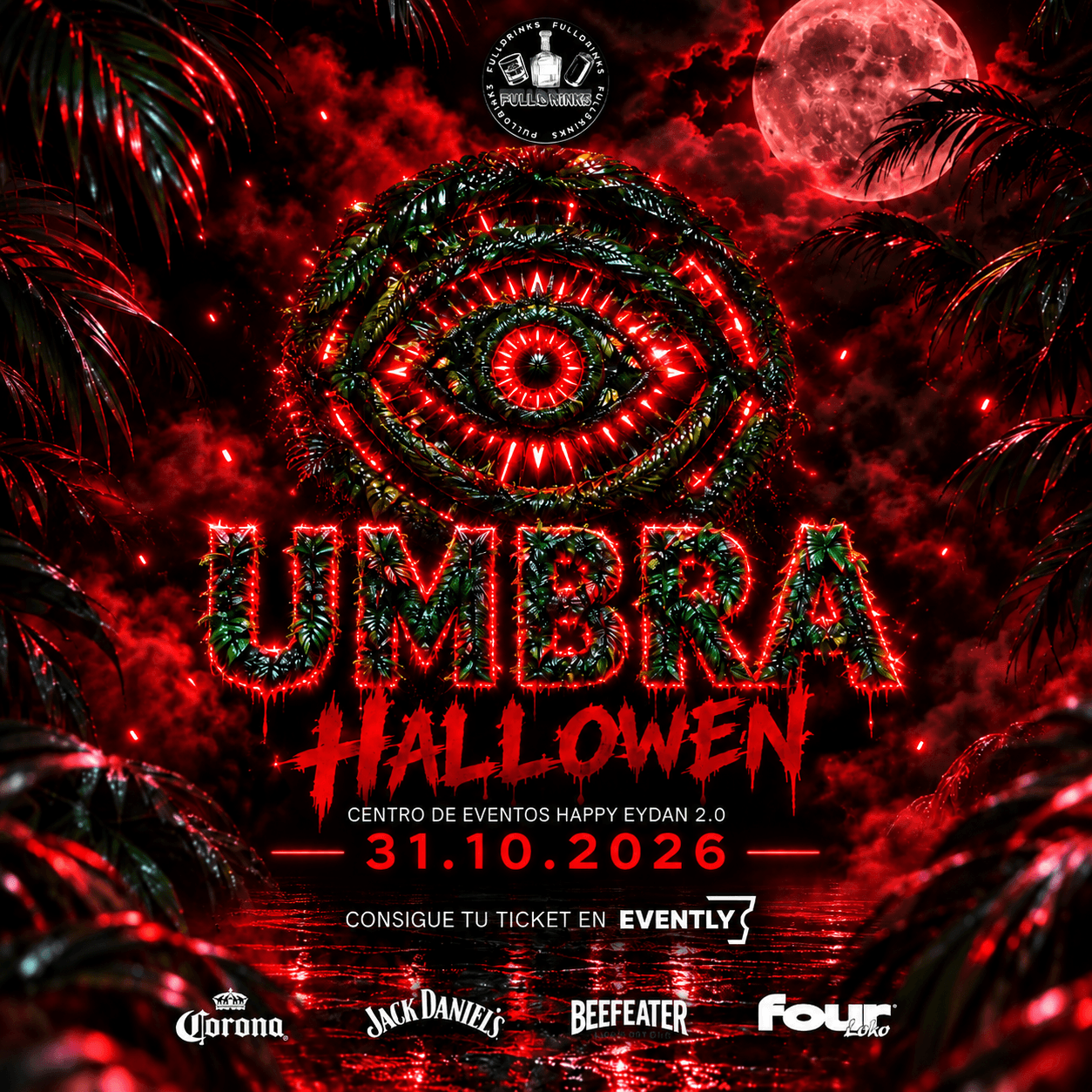 UMBRA image